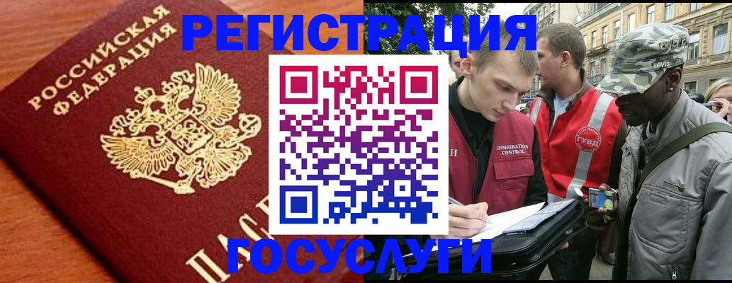 форма 3 в Елабуге